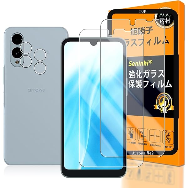 ゼロからはじめる arrows We2 スマートガイド ［au／UQ mobile対応版